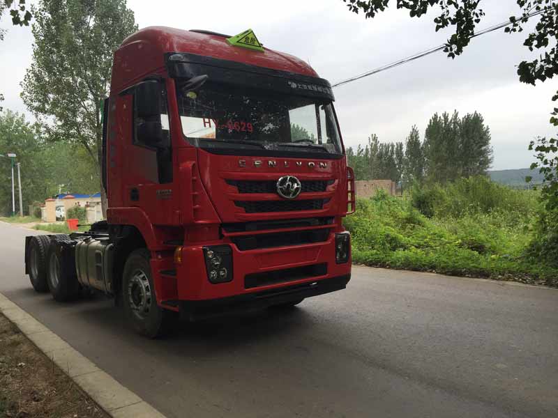 CQ4256HXDG334U危险品运输半挂牵引车燃油公告图片2