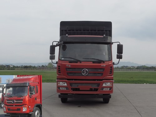 SX5168CCYGP5仓栅式运输车燃油公告图片1