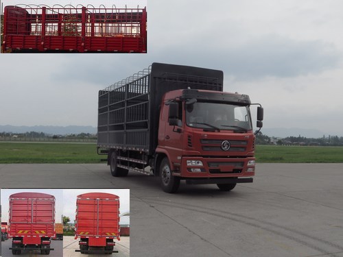 SX5168CCYGP5仓栅式运输车燃油公告图片2