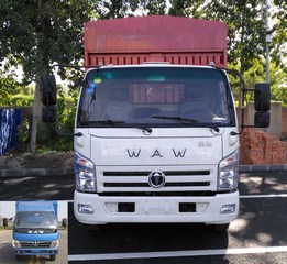 FD5043CCQW63K5-2畜禽运输车燃油公告图片1