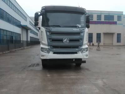 SYM5255GJB1E混凝土搅拌运输车燃油公告图片1