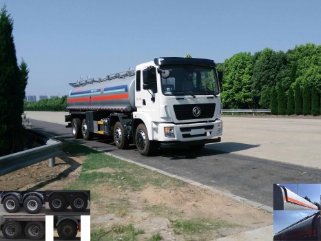 DFZ5310GYYSZ5DS运油车燃油公告图片2