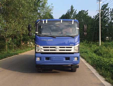BJ3163DJPFA-FA自卸汽车燃油公告图片1