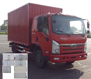 STQ5042XXYN5厢式运输车燃油公告图片2