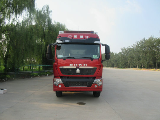 YTL5312XLC冷藏车燃油公告图片1
