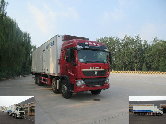 YTL5312XLC冷藏车燃油公告图片2