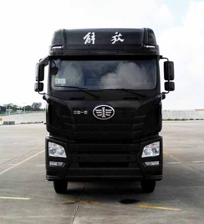 CA5310CCYP25K2L7T4E5A80仓栅式运输车燃油公告图片1
