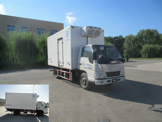 YTL5040XLC冷藏车燃油公告图片2
