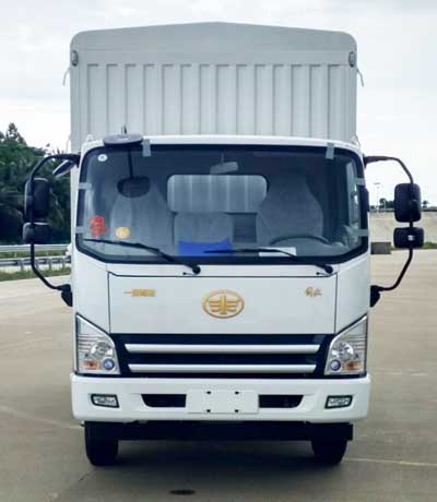 CA5041CCYP40K2L1E5A84-1仓栅式运输车燃油公告图片1