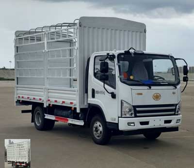 CA5041CCYP40K2L1E5A84-1仓栅式运输车燃油公告图片2