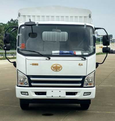 CA5041CCYP40K17L1E5A84-1仓栅式运输车燃油公告图片1