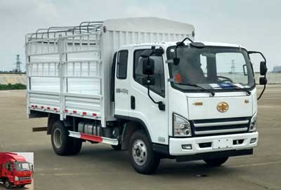 CA5041CCYP40K17L1E5A84-1仓栅式运输车燃油公告图片2