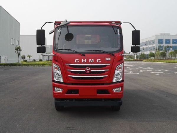 CNJ3040ZPB33V自卸汽车燃油公告图片1