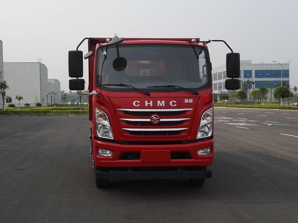 CNJ3060ZPB33V自卸汽车燃油公告图片1