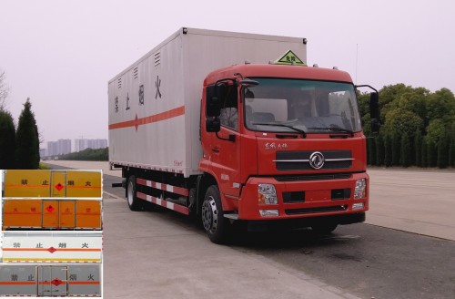 DFH5160XRYBX2DV易燃液体厢式运输车燃油公告图片2