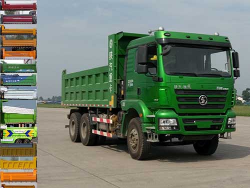 SX5250ZLJMB3542A自卸式垃圾车燃油公告图片2