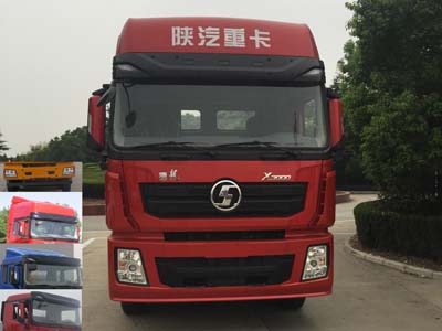 SX4180XC13牵引汽车燃油公告图片1