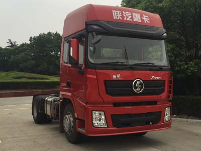 SX4180XC13牵引汽车燃油公告图片2