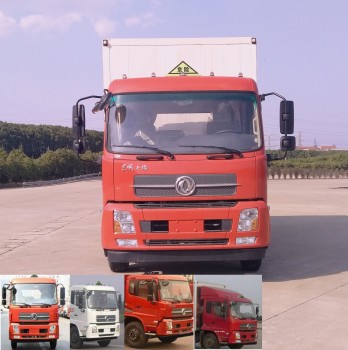 DFH5160XRQBX1DV易燃气体厢式运输车燃油公告图片1