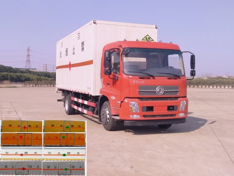 DFH5160XRQBX1DV易燃气体厢式运输车燃油公告图片2