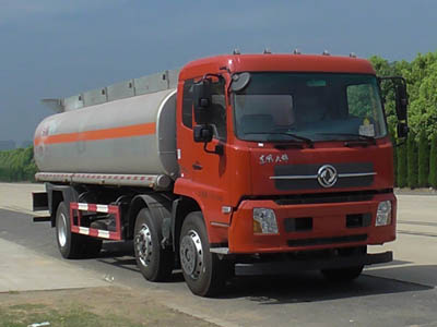 SCS5251TGYDFA供液车燃油公告图片2