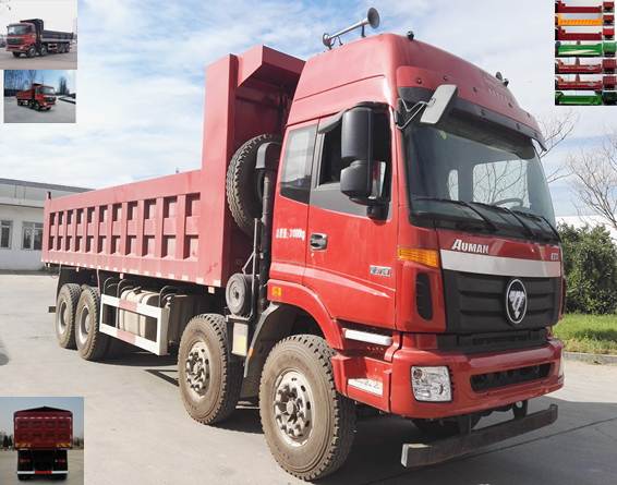 BJ3313DMPKJ-XC自卸车燃油公告图片2