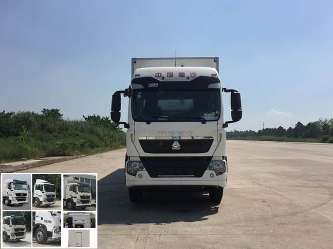 QYK5251XLC5冷藏车燃油公告图片1