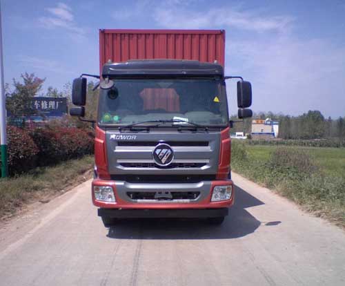 BJ5125XXY-FB厢式运输车燃油公告图片1