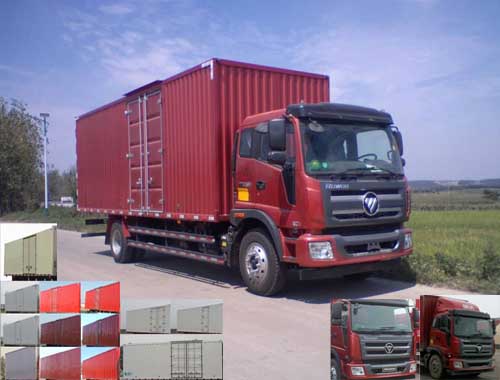 BJ5125XXY-FB厢式运输车燃油公告图片2