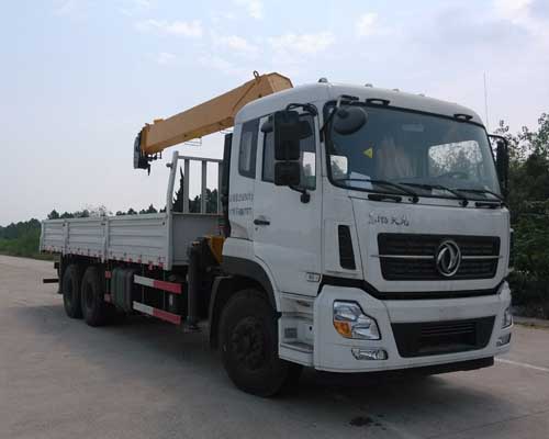 XZJ5256JSQD5随车起重运输车燃油公告图片2