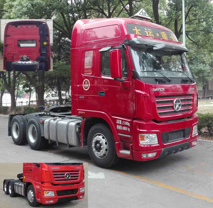CGC4250A5ECCG危险品运输半挂牵引车燃油公告图片2