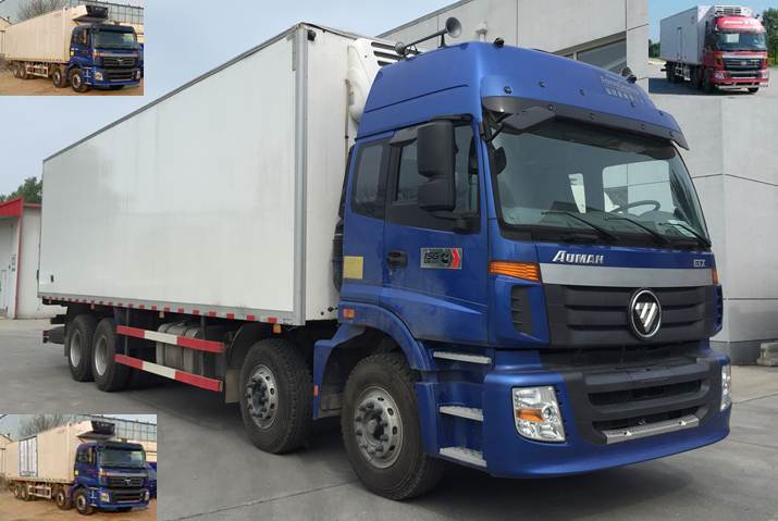 BJ5313XLC-AA冷藏车燃油公告图片2