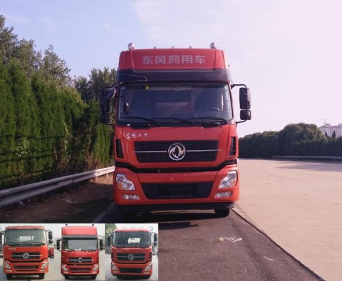 DFH5310CCYAX1A仓栅式运输车燃油公告图片1