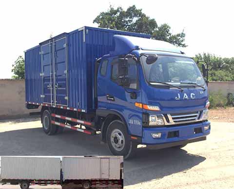 HFC5100XXYP71K1C6V厢式运输车燃油公告图片2
