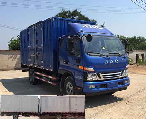 HFC5100XXYP71K1C6V厢式运输车燃油公告图片2