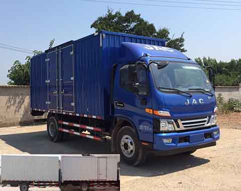 HFC5100XXYP71K1C6V厢式运输车燃油公告图片2