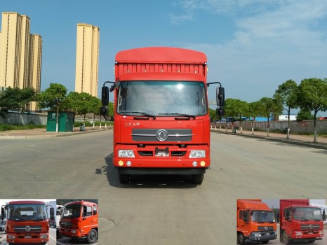 DFH5160CCQBX1JV畜禽运输车燃油公告图片1