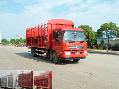 DFH5160CCQBX1JV畜禽运输车燃油公告图片2