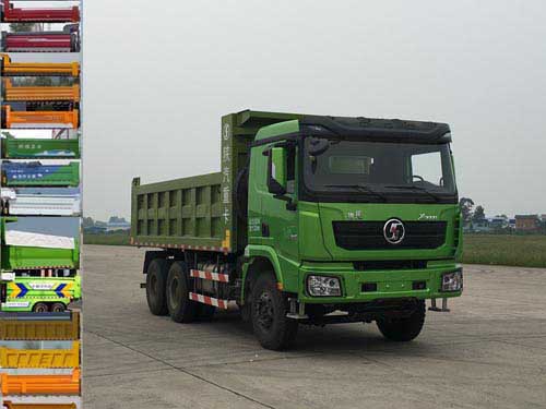 SX32505B4042A自卸汽车燃油公告图片2