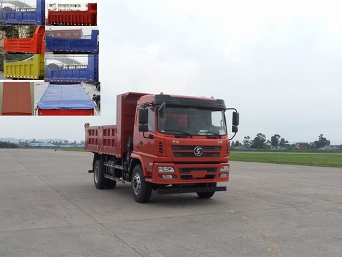 SX3160GP5自卸汽车燃油公告图片2