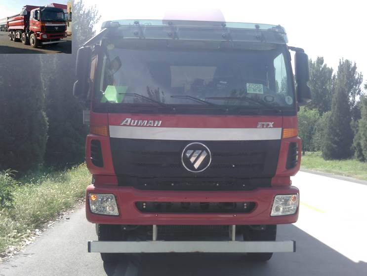 BJ3313DNPKC-AG自卸汽车燃油公告图片1