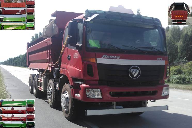 BJ3313DNPKC-AG自卸汽车燃油公告图片2