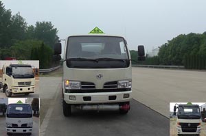 CSC5072GJYEA加油车燃油公告图片1