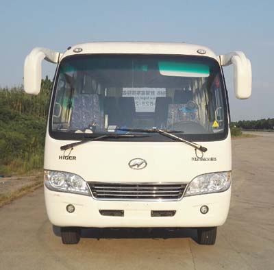 KLQ6609E5客车燃油公告图片1