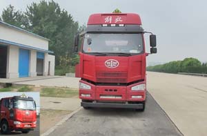 CSC5312GYYC5A运油车燃油公告图片1