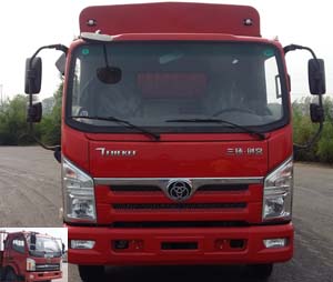 STQ5042CCYN5仓栅式运输车燃油公告图片1