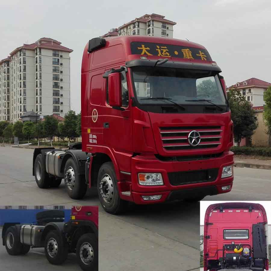 CGC4250D5FBKG牵引汽车燃油公告图片2