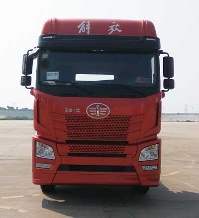 CA4250P25K2T1E5A平头柴油牵引车燃油公告图片1