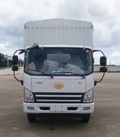CA5081CCYP40K2L1E5A84-1仓栅式运输车燃油公告图片1