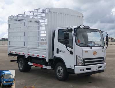 CA5081CCYP40K2L1E5A84-1仓栅式运输车燃油公告图片2